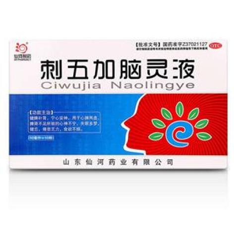 刺五加脑灵液(仙河)包装主图 刺五加脑灵液(仙河)包装主图