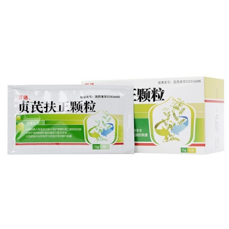 贞芪扶正颗粒(万通)包装侧面图4 贞芪扶正颗粒(万通)包装侧面图4