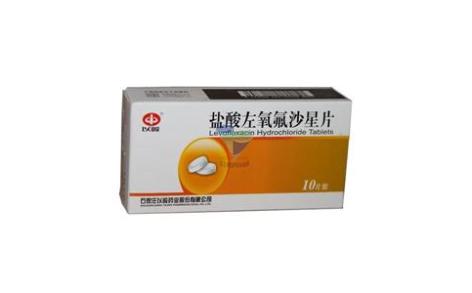 盐酸左氧氟沙星片(以岭)主图 盐酸左氧氟沙星片(以岭)主图