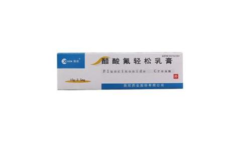 醋酸氟轻松乳膏(辰欣)主图 醋酸氟轻松乳膏(辰欣)主图