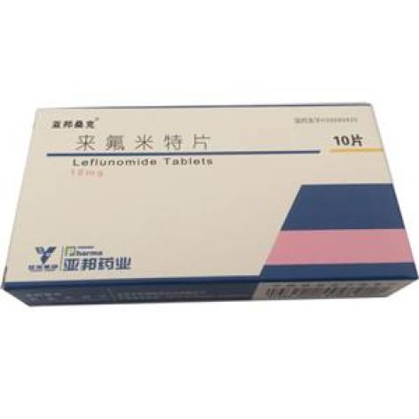 来氟米特片(亚邦桑克)包装主图 来氟米特片(亚邦桑克)包装主图
