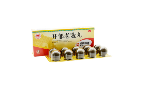 开郁老蔻丸(世一堂)主图 开郁老蔻丸(世一堂)主图