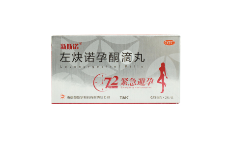 左炔诺孕酮滴丸(新斯诺)主图