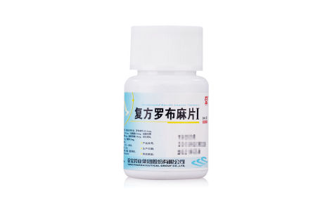 复方罗布麻片Ⅰ(亚宝)主图 复方罗布麻片Ⅰ(亚宝)主图