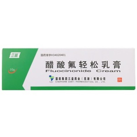 醋酸氟轻松乳膏(三益)包装主图