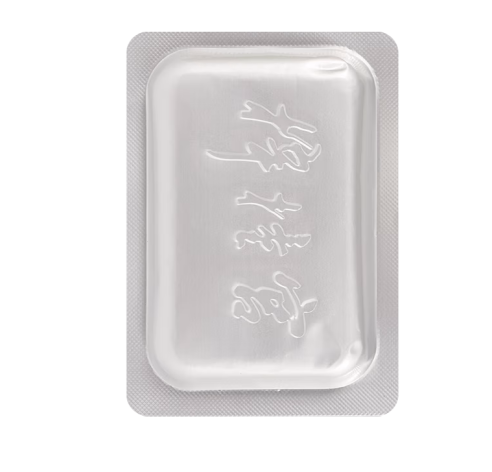 玄驹胶囊(梓橦宫)包装侧面图4 玄驹胶囊(梓橦宫)包装侧面图4