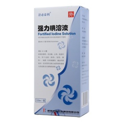 强力碘溶液(舒必泰利)包装主图 强力碘溶液(舒必泰利)包装主图