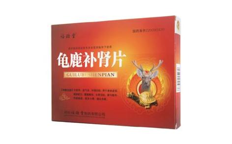 龟鹿补肾片(福瑞堂)主图 龟鹿补肾片(福瑞堂)主图