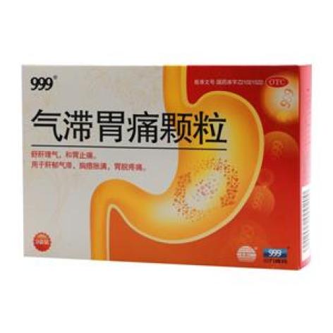气滞胃痛颗粒(999)包装主图 气滞胃痛颗粒(999)包装主图
