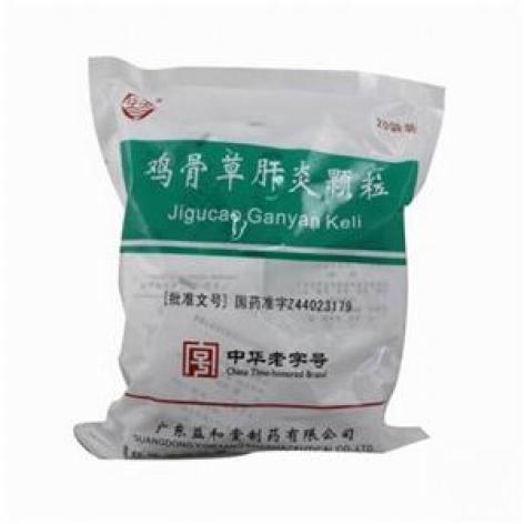 鸡骨草肝炎颗粒(沙溪)包装主图 鸡骨草肝炎颗粒(沙溪)包装主图
