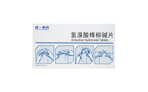 氢溴酸樟柳碱片(成一制药)主图