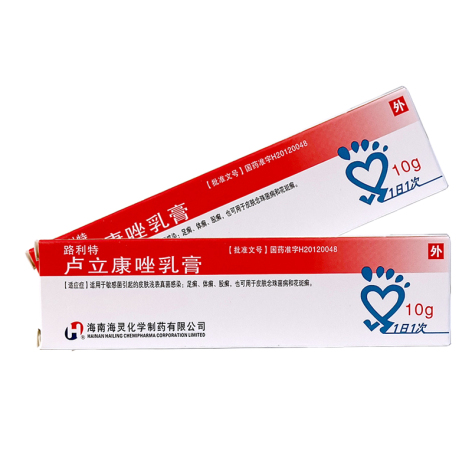 卢立康唑乳膏(路利特)包装主图 卢立康唑乳膏(路利特)包装主图