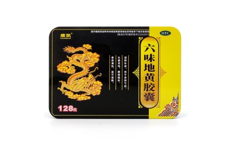 六味地黄胶囊(康凯)主图