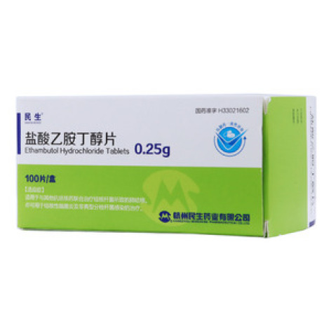 盐酸乙胺丁醇片(民生)包装主图