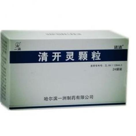 清开灵颗粒(远达)包装主图 清开灵颗粒(远达)包装主图