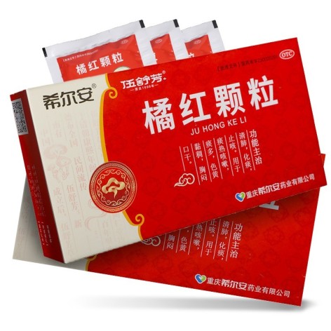 橘红颗粒(伍舒芳)包装主图
