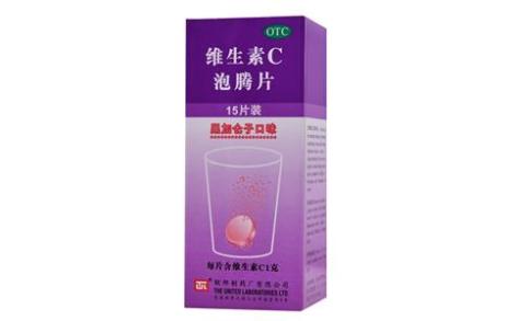维生素C泡腾片(联邦)主图