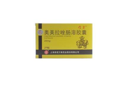 奥美拉唑肠溶胶囊(万象)主图 奥美拉唑肠溶胶囊(万象)主图