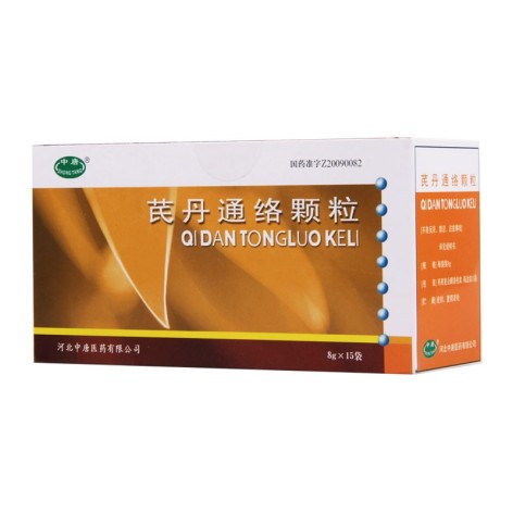 芪丹通络颗粒(中唐医药)包装主图 芪丹通络颗粒(中唐医药)包装主图