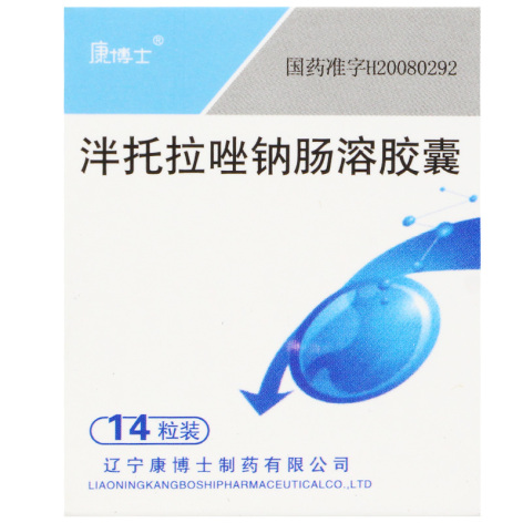 泮托拉唑钠肠溶胶囊(康博士)包装主图 泮托拉唑钠肠溶胶囊(康博士)包装主图