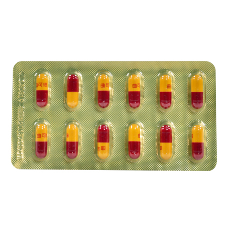 曲尼司特胶囊(曲可伸)包装侧面图4 曲尼司特胶囊(曲可伸)包装侧面图4