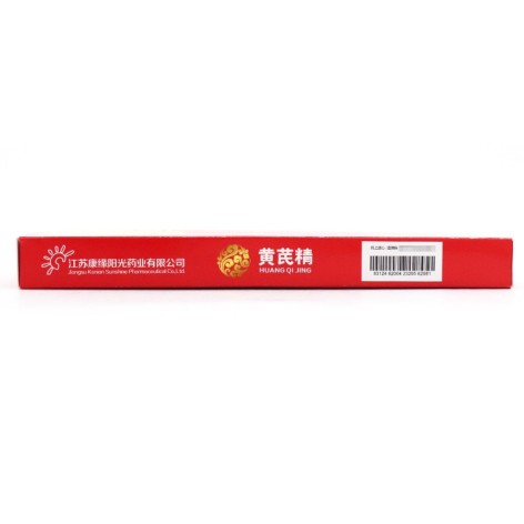 黄芪精(康缘)包装侧面图2 黄芪精(康缘)包装侧面图2