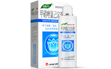 甲硝唑氯己定洗剂(伊康美宝)主图 甲硝唑氯己定洗剂(伊康美宝)主图