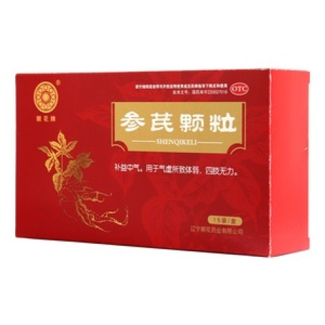 参芪颗粒(朝花)包装主图