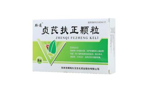 贞芪扶正颗粒(羚通)主图 贞芪扶正颗粒(羚通)主图