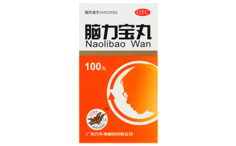 脑力宝丸(万年青)主图 脑力宝丸(万年青)主图