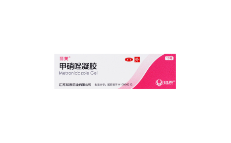 甲硝唑凝胶(丽芙)主图 甲硝唑凝胶(丽芙)主图