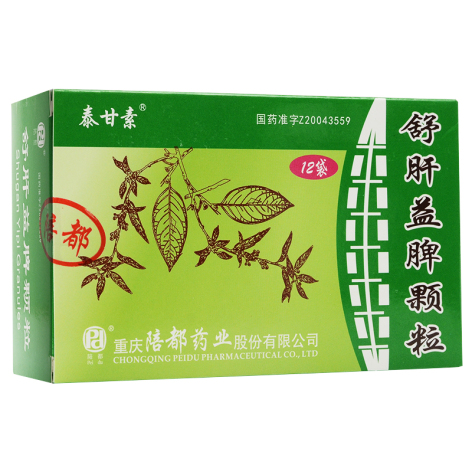 舒肝益脾颗粒(泰甘素)包装侧面图3 舒肝益脾颗粒(泰甘素)包装侧面图3