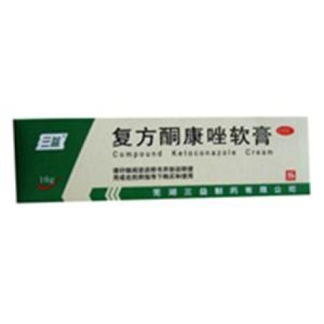 复方酮康唑软膏(三益)包装主图