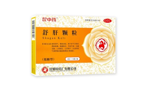 舒肝颗粒(昆中药)主图 舒肝颗粒(昆中药)主图