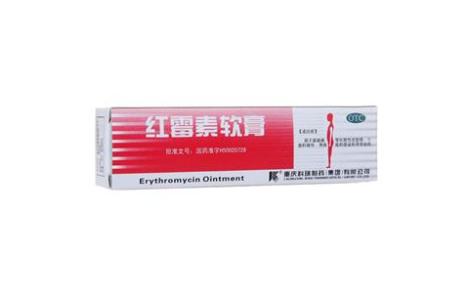 红霉素软膏(科瑞)主图 红霉素软膏(科瑞)主图