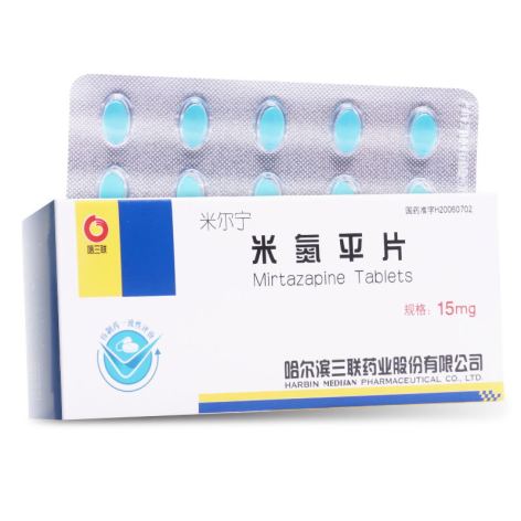 米氮平片(米尔宁)包装侧面图2 米氮平片(米尔宁)包装侧面图2