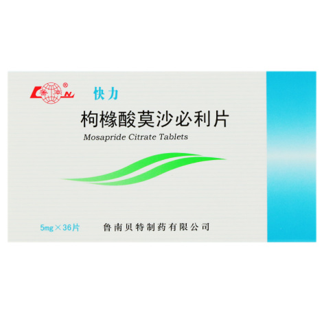 枸橼酸莫沙必利片(快力)包装主图