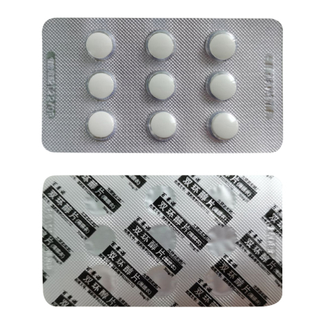 双环醇片(百赛诺)包装侧面图3 双环醇片(百赛诺)包装侧面图3