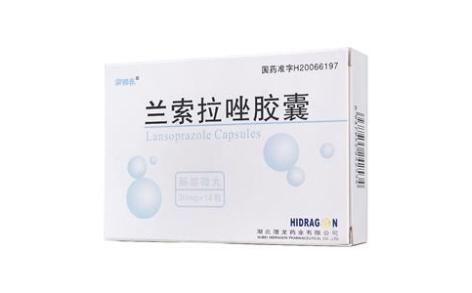 兰索拉唑胶囊(南國春)主图 兰索拉唑胶囊(南國春)主图