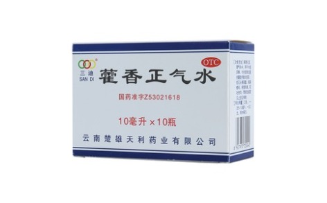 藿香正气水(三迪)主图