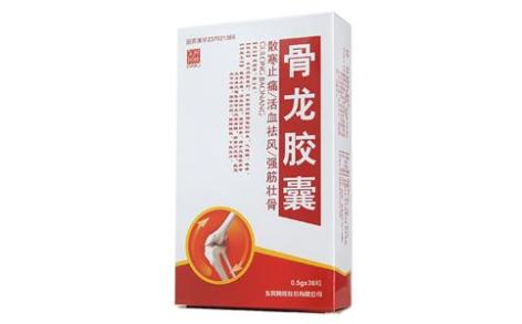 骨龙胶囊(东阿)主图 骨龙胶囊(东阿)主图