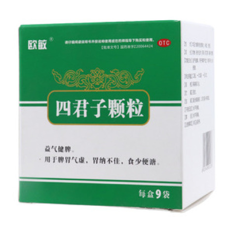 四君子颗粒()包装主图