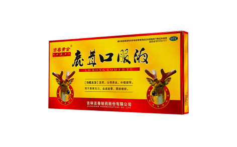鹿茸口服液(吉春黄金)主图 鹿茸口服液(吉春黄金)主图