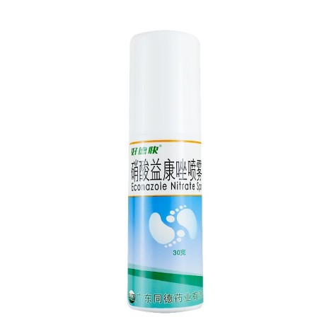 硝酸益康唑喷雾剂(好德快)包装侧面图2 硝酸益康唑喷雾剂(好德快)包装侧面图2