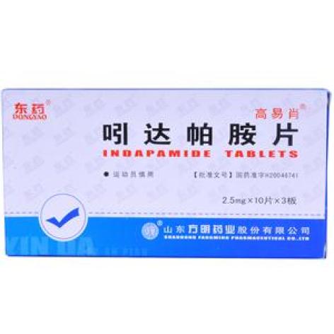 吲达帕胺片(高易肖)包装主图 吲达帕胺片(高易肖)包装主图