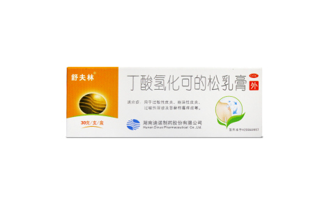 丁酸氢化可的松乳膏(舒夫林)主图 丁酸氢化可的松乳膏(舒夫林)主图