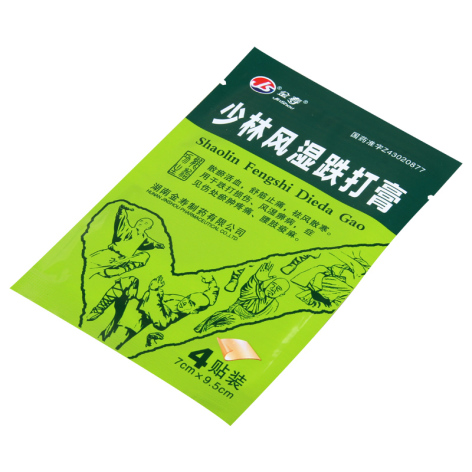 少林风湿跌打膏(金寿)包装侧面图3 少林风湿跌打膏(金寿)包装侧面图3