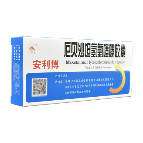 厄贝沙坦氢氯噻嗪胶囊(安利博)包装侧面图2 厄贝沙坦氢氯噻嗪胶囊(安利博)包装侧面图2