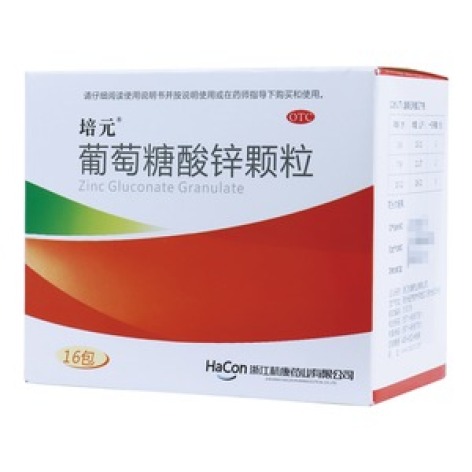 葡萄糖酸锌颗粒(培元)包装主图 葡萄糖酸锌颗粒(培元)包装主图