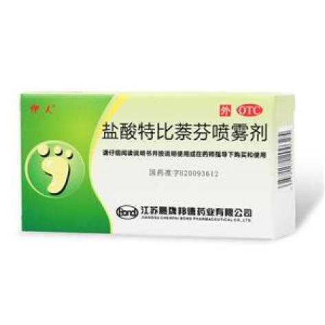 盐酸特比萘芬喷雾剂(伊人)包装主图 盐酸特比萘芬喷雾剂(伊人)包装主图